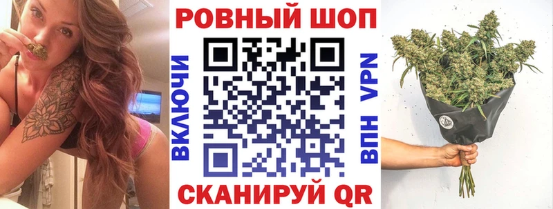 Где продают наркотики Мглин гидра как войти МЕФ Кокаин Амфетамин Бошки Шишки ГАШ A PVP
