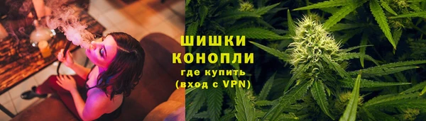 MDMA Беломорск