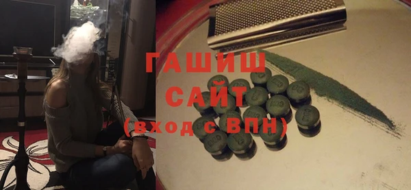 MDMA Беломорск