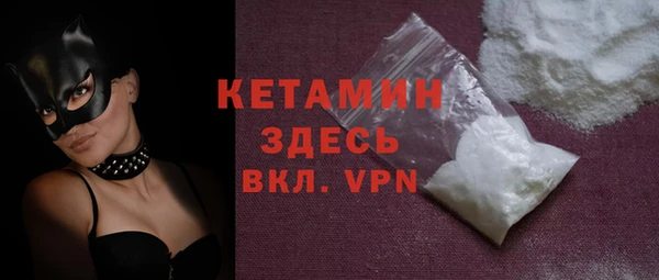 гидра Белоозёрский