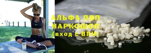 MDMA Беломорск