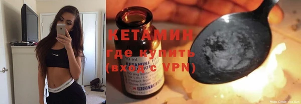 гидра Белоозёрский