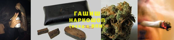 MDMA Беломорск