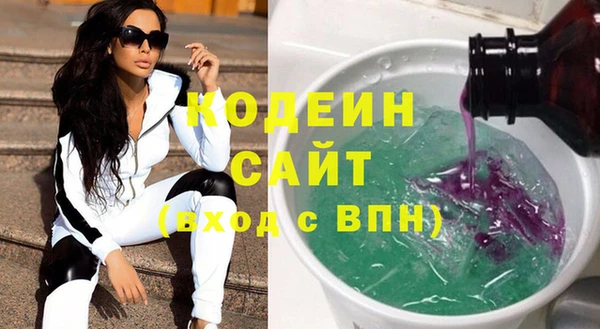 MDMA Беломорск