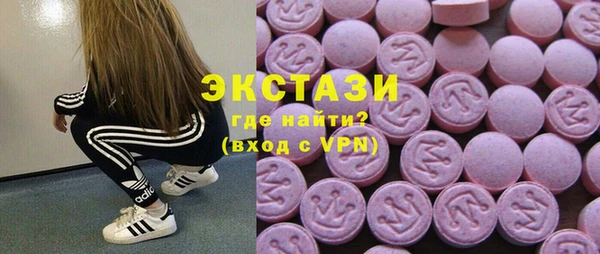 гидра Белоозёрский