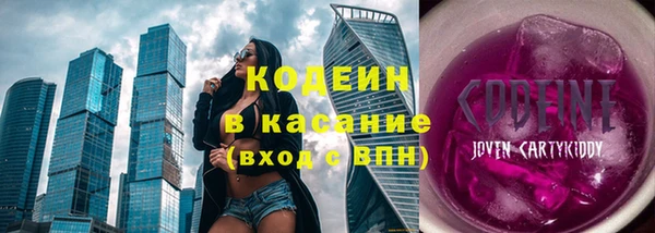 гидра Белоозёрский