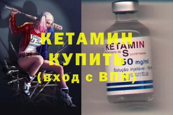 гидра Белоозёрский