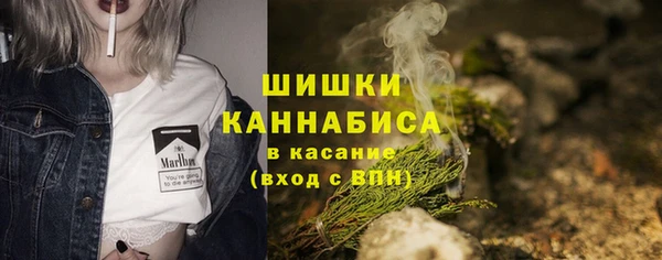 MDMA Беломорск
